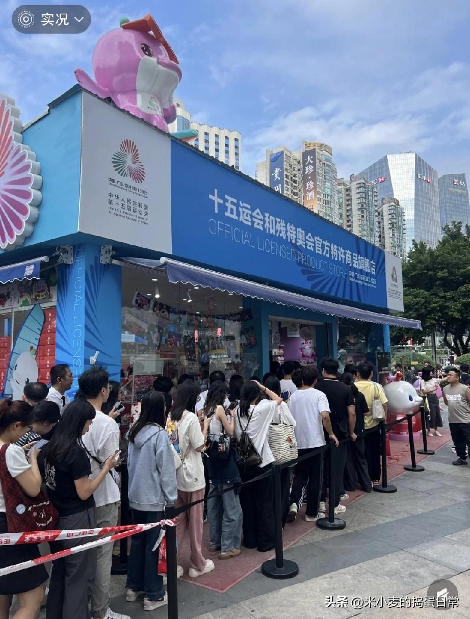 广州“大湾鸡”盲盒日售300个，排队2小时都抢不到
 
刚刷到正佳广场这排队长龙