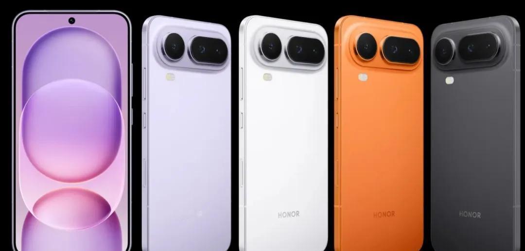 荣耀Magic8 Pro Air狂降800元 4699元超薄旗舰突围
 
荣耀M