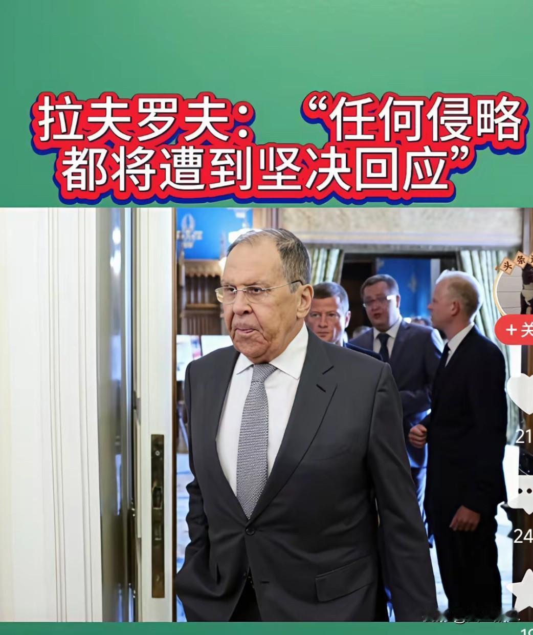 贼喊捉贼，
将无赖本性展现得淋漓尽致！
千万要记住，
并非只有针对某些群体……