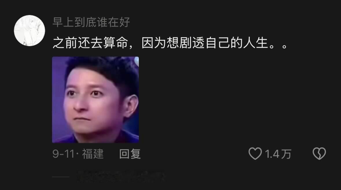 为什么高敏感人，总是很容易感到疲惫 ​​​