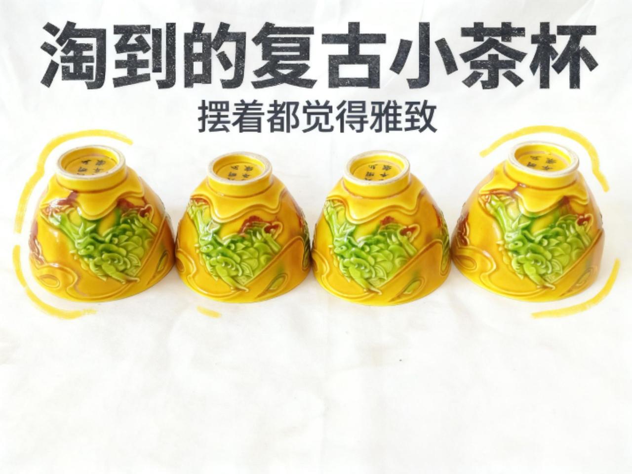瓷器艺术品古玩市场