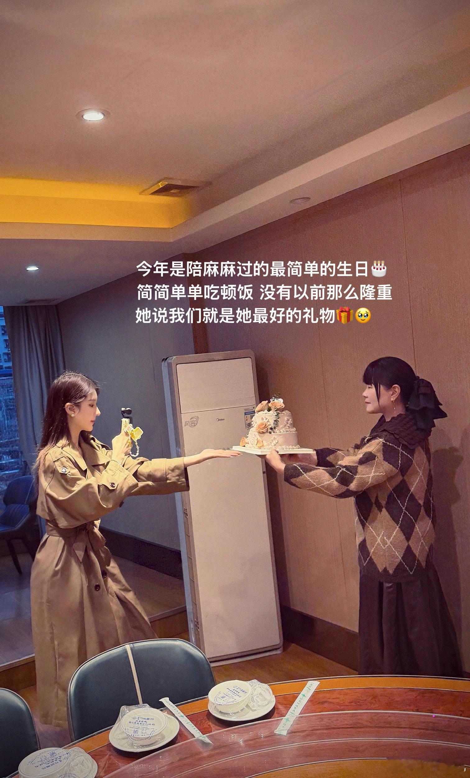 ​幸福 淡淡的^_^ ​​​日常碎片plog ​​​