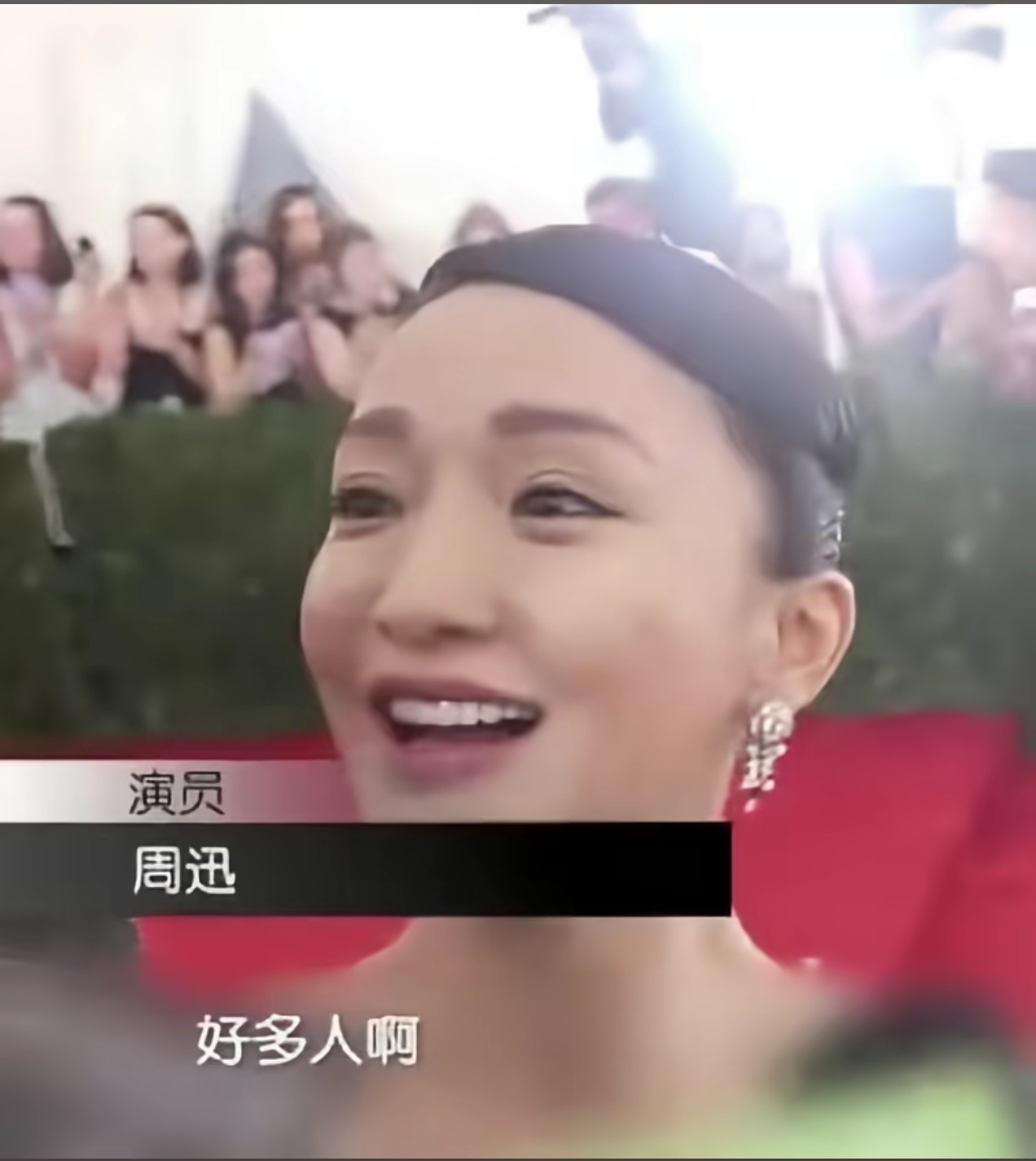 华为 公共厕所指示牌这个热搜莫名其妙的。每次到9月份，都有各种针对华为，小米，苹