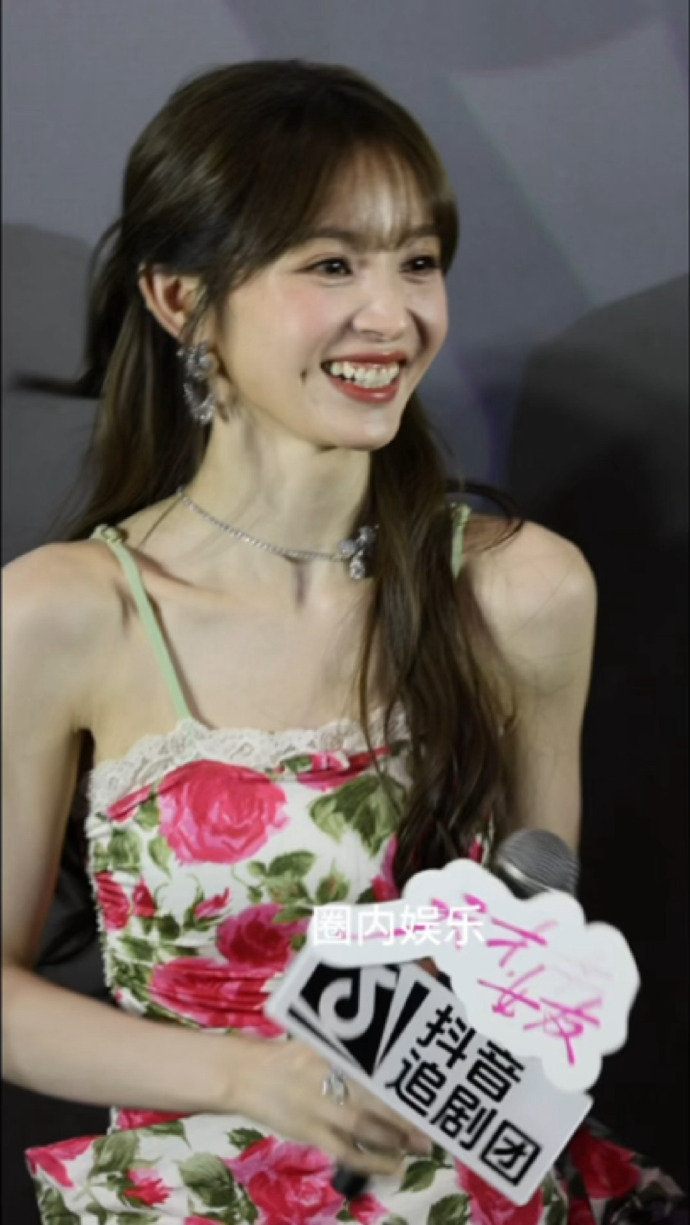 田曦薇全世界最适合碎花裙的人田曦薇全世界正数第一适合碎花裙之人 田曦薇全世界正数