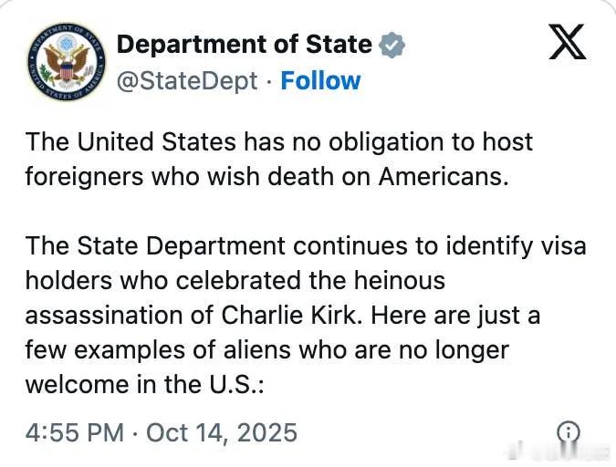 【读完美国国务院推特，我脑子一片空白，上面全是“中世纪”的吊销签证的理由】[精美