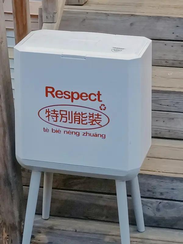 人与人之间最难得的是什么? 人与人之间最难得的就是包容。生活里，每个人都有自己的