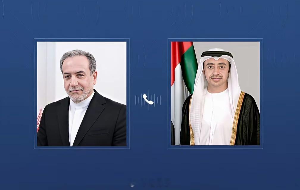 中东伊朗最新局势 👍还得是“老中医”，中东这盘棋终于活了！阿联酋前脚刚从中国回