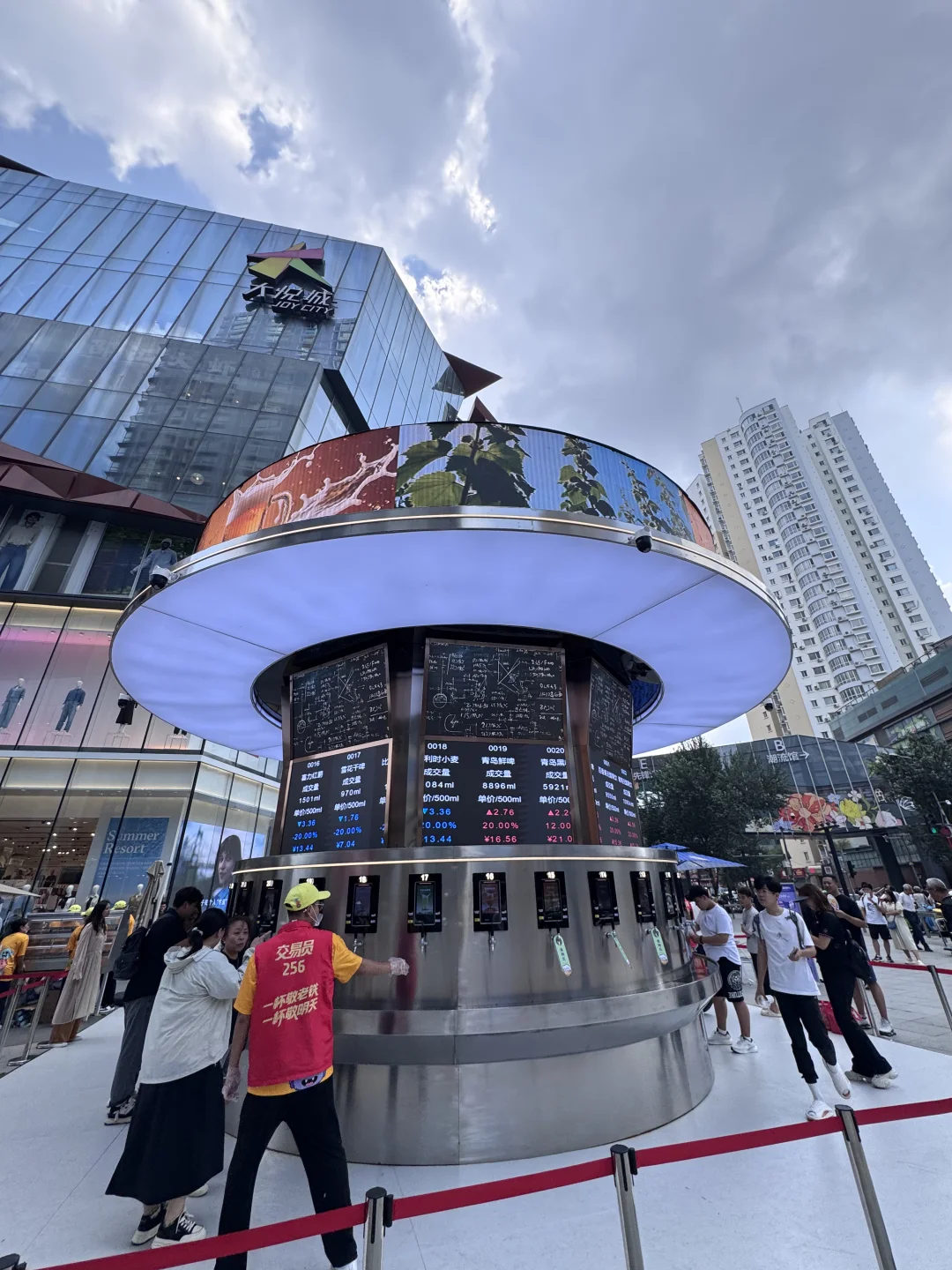 沈阳人的精神状态！太超前了！