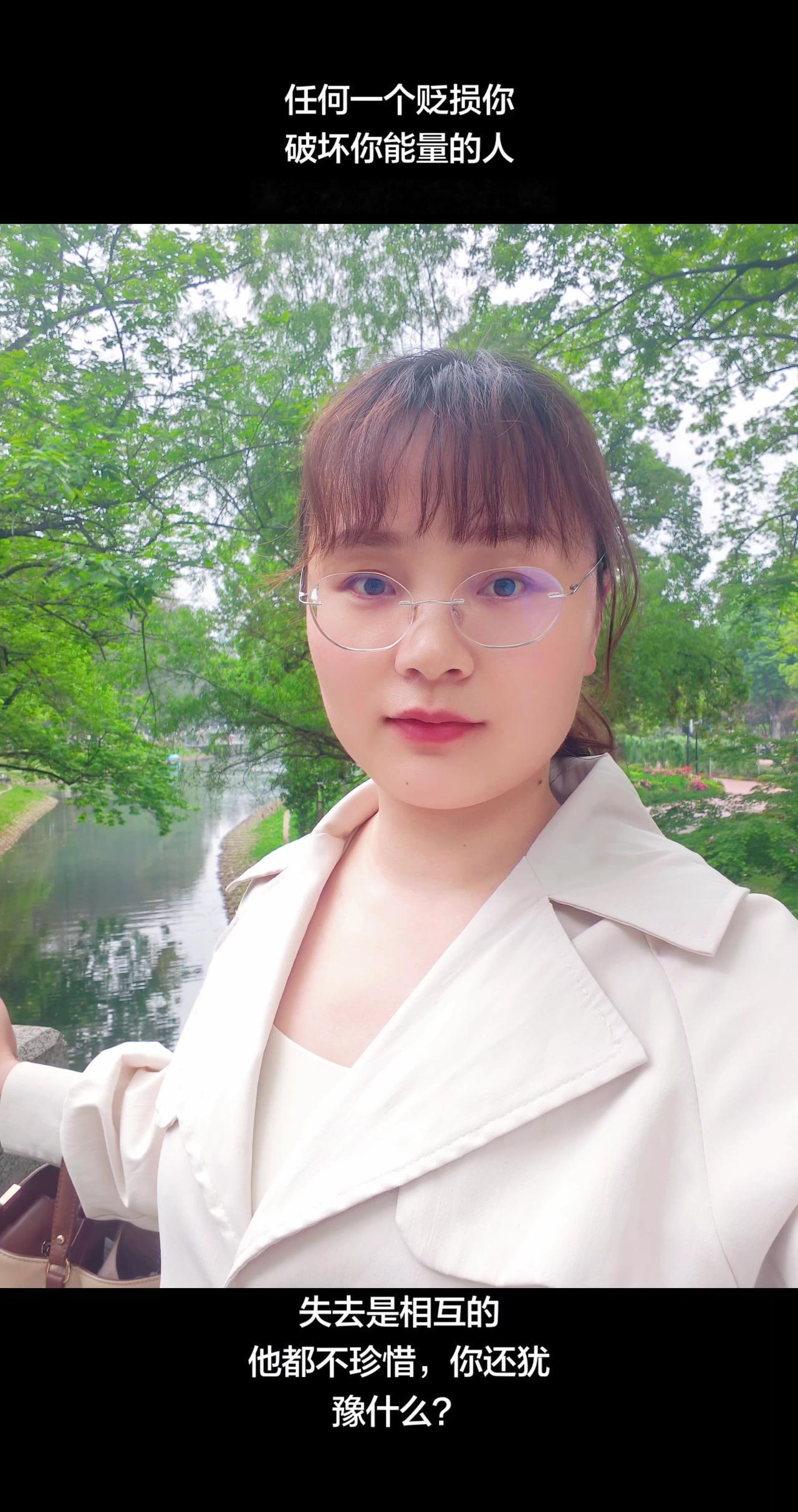 保护自己的能量场，任何人都不能破坏