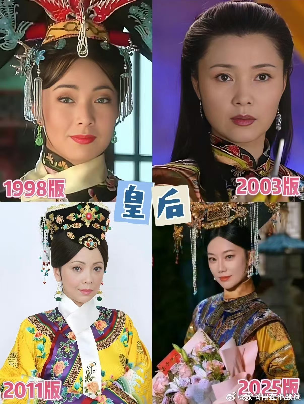 还珠最无法超越的是容嬷嬷 单纯演坏很容易，可把忠仆的执拗、卑微与狠戾揉进同一个人