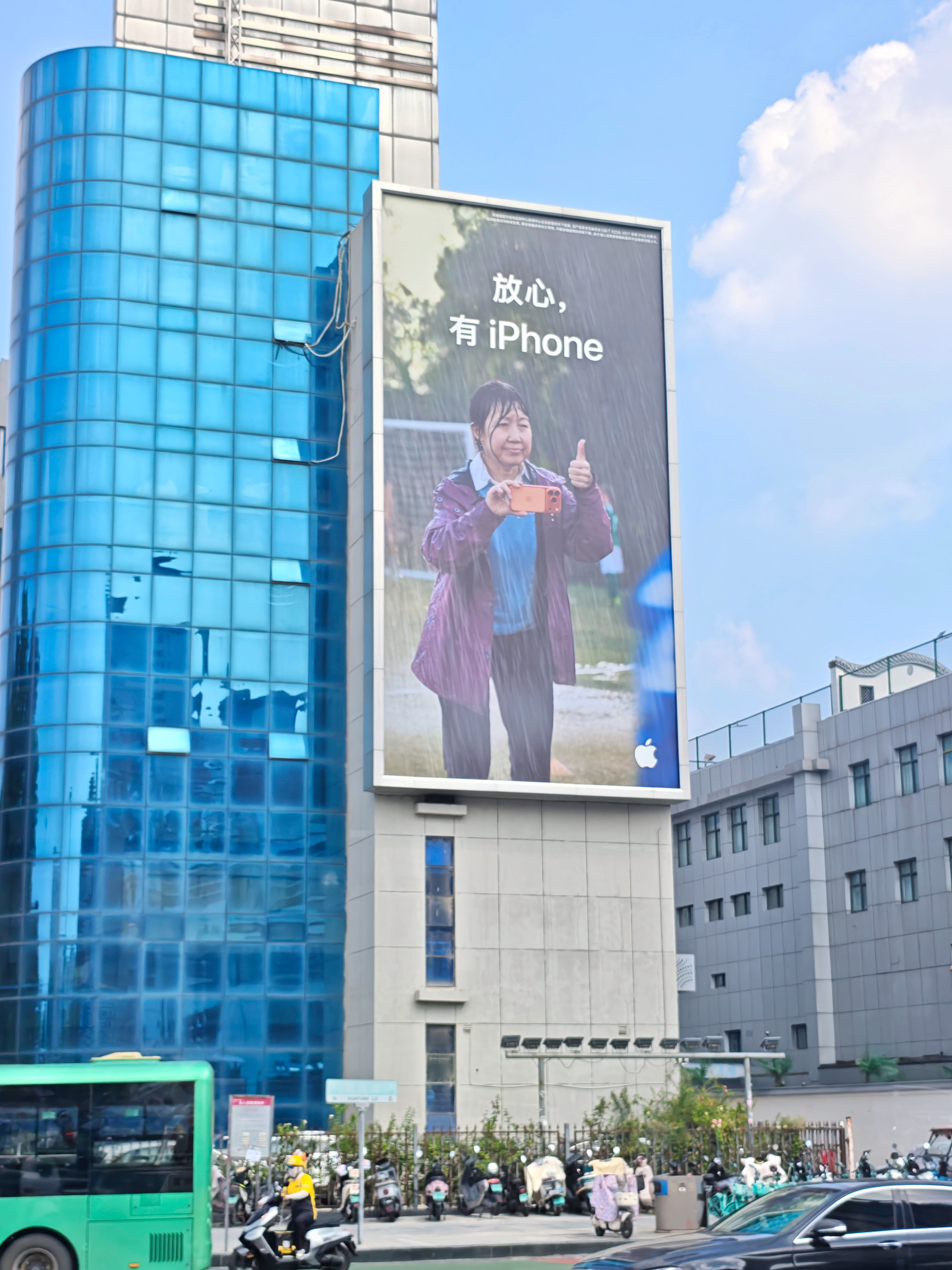 iPhone都没有湿手触控，怎么好意思让人放心的呀？