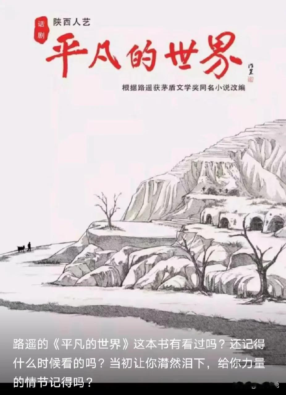 我看到很多人讨论集体经济和单了干的问题，其实要想了解这事儿，我提议大家不妨去看一