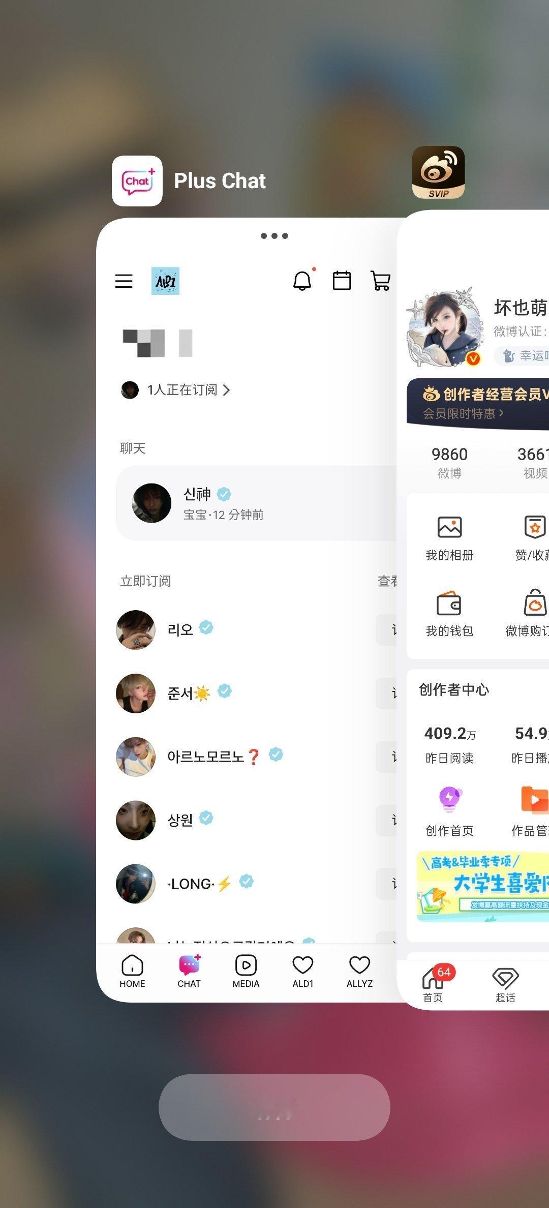 pc审核 