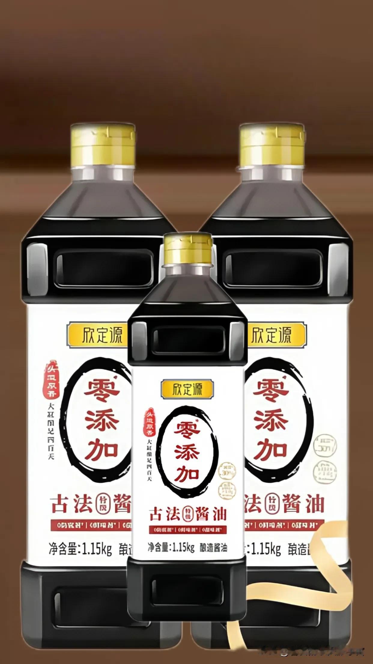 一个做粮油生意的朋友
告诉我的关于酱油的秘密！

三种酱油最好不要买！

1. 