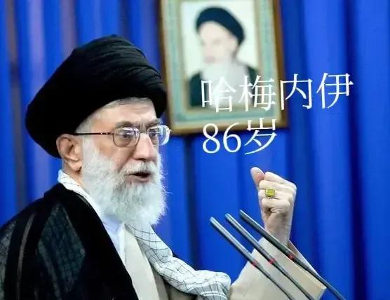 简单说，就凭哈梅内伊敢以身殉道。
特朗普就注定难以收拾这局，毕竟殉道影响的不仅仅