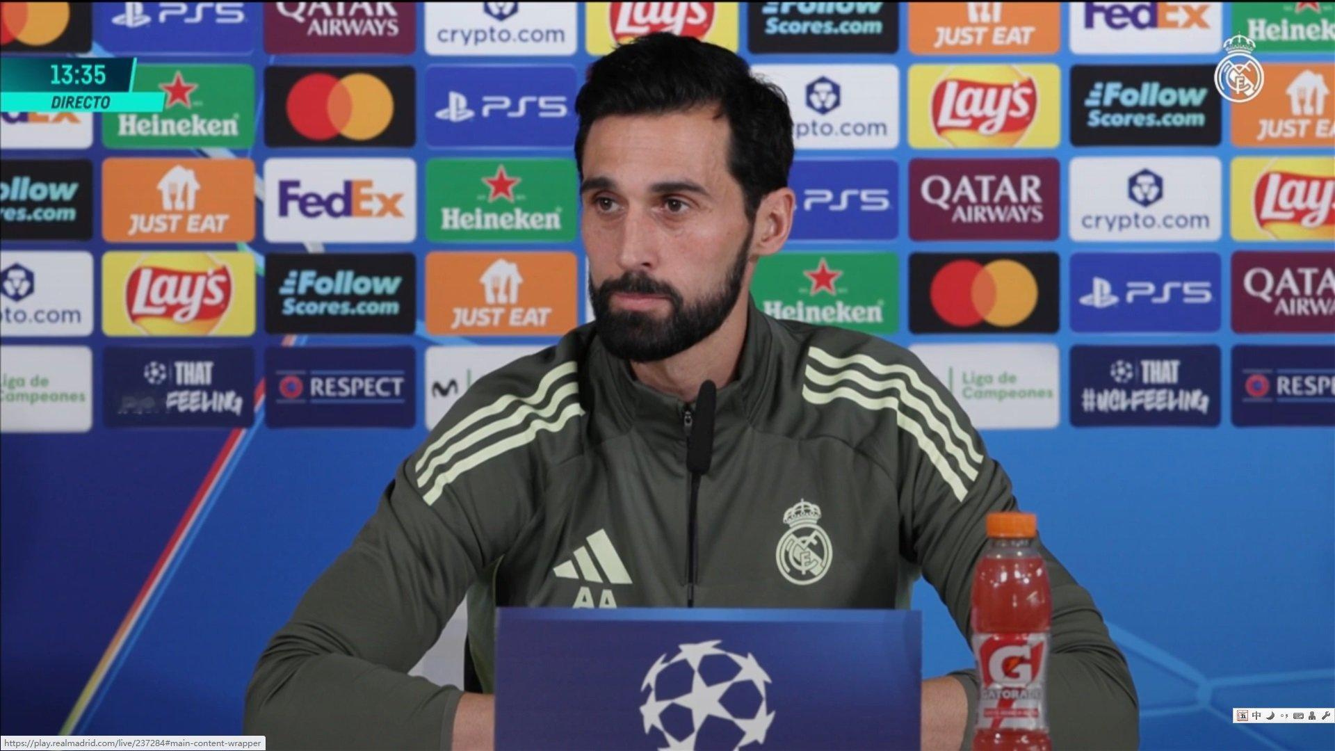 阿韦洛亚：“威尼修斯想要的，也是我希望和期盼的，希望伯纳乌球迷支持所有球员，尤其