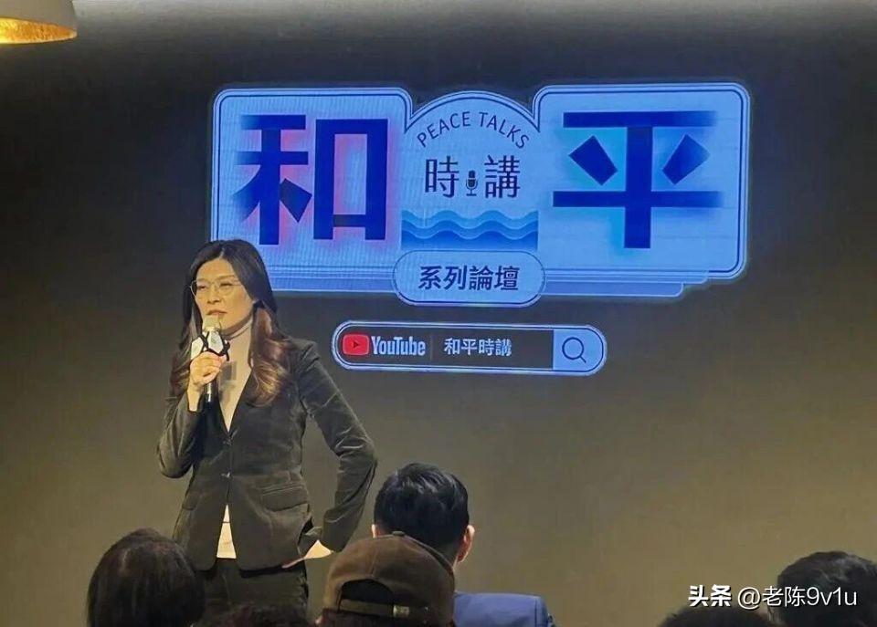 中国国民党主席郑丽文定访陆时间表：2026年4-6月，坚持九二共识反对台独
在台