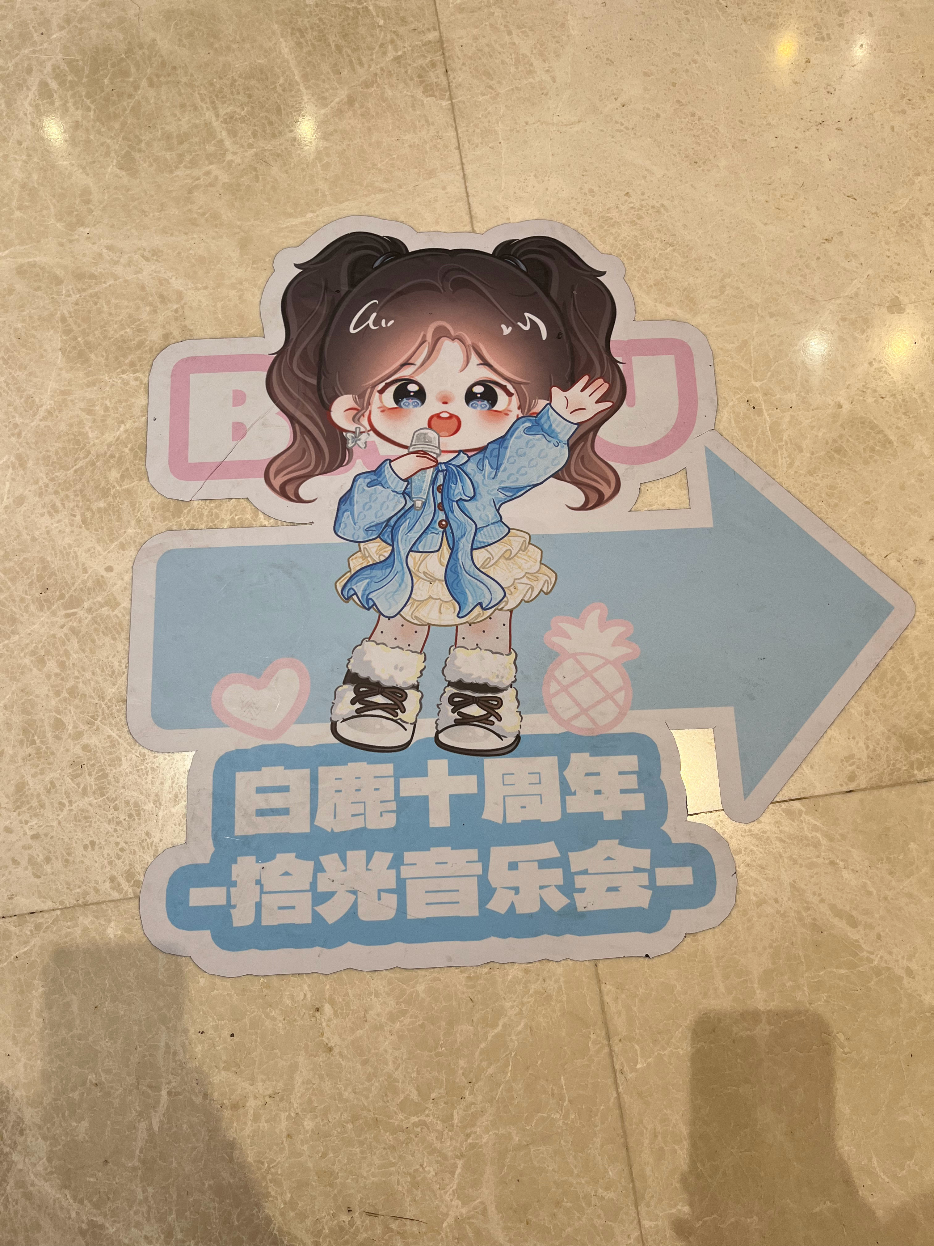 用一颗强悍的心，让过去过去，让未来到来。人生在世，看开是最好，一辈子不长，开心时