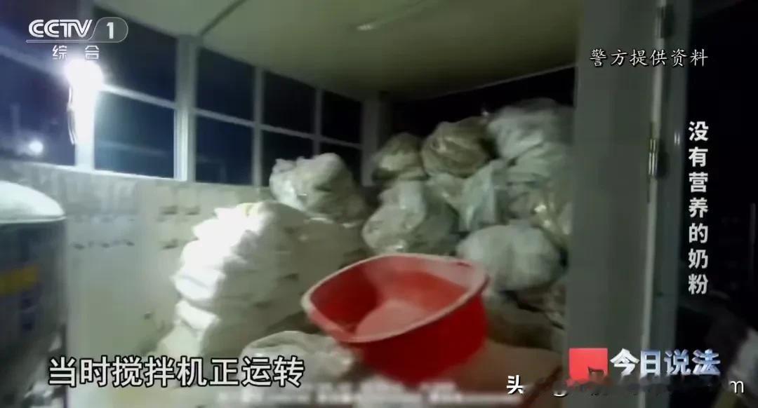 成本2元卖88元！全国宝妈注意，这些“进口奶粉”全是香精糊精勾兑！

央视重磅曝