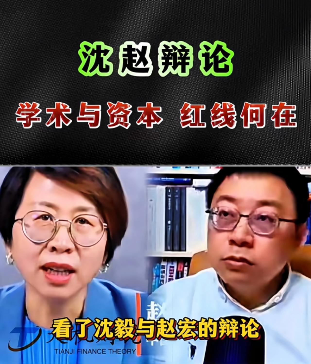 昨夜，互联网上那些最爱咋呼的“万事通”们，统统没了声响。

千真万确。 仅仅是两