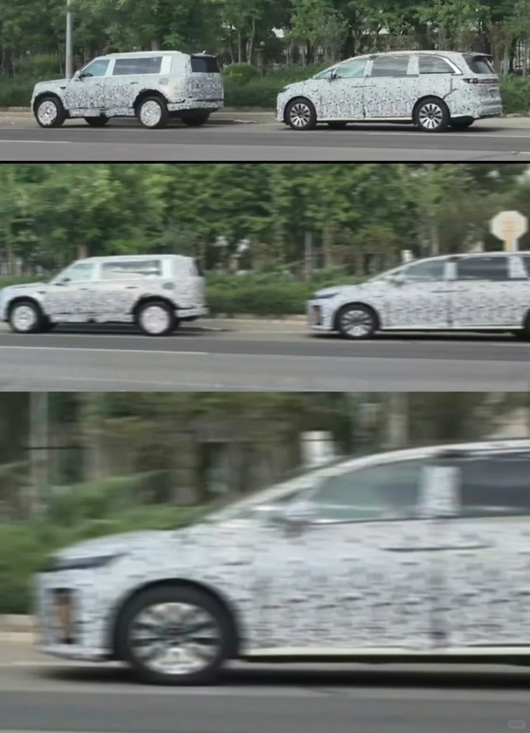 享界产品总监彭磊：享界 SUV 上周完成公告提报，即将面世后续还有 MPV享界S