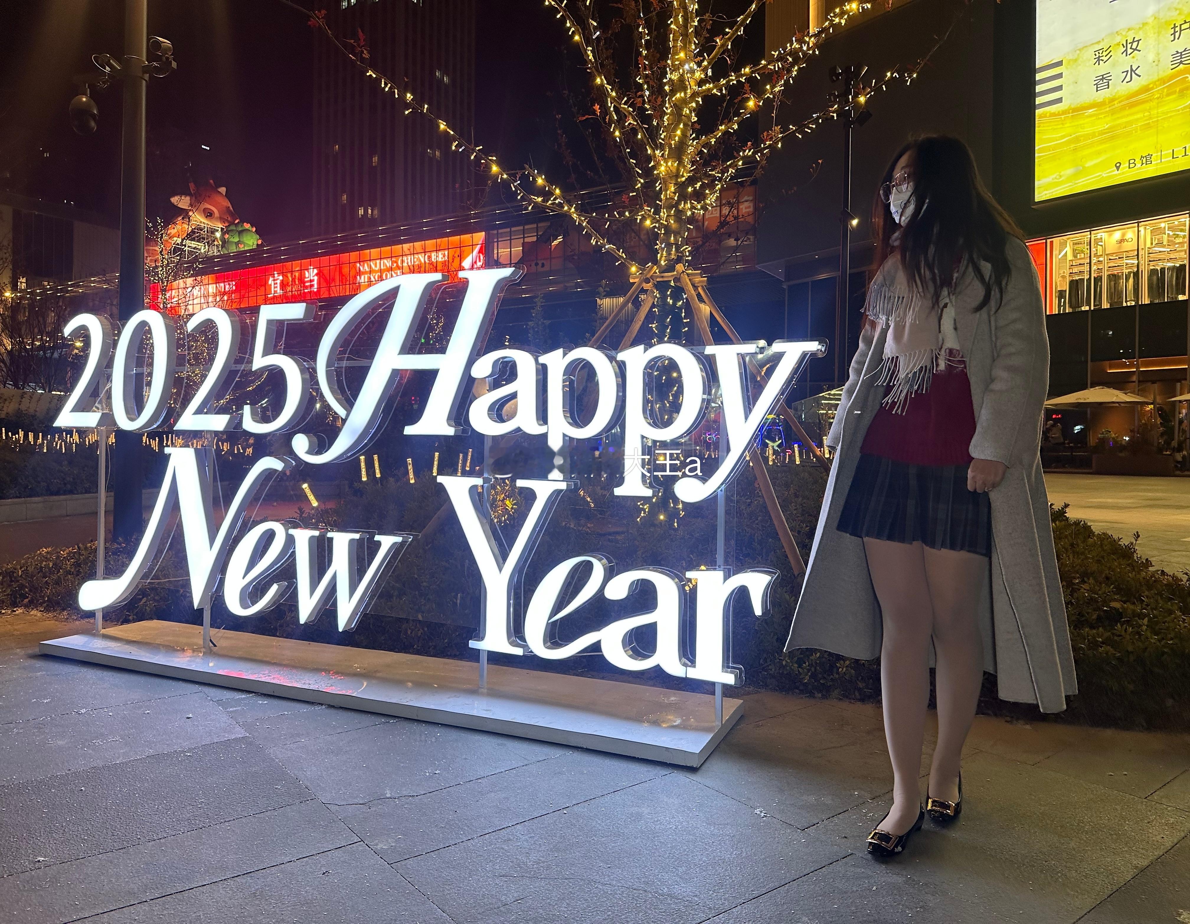 2026春节放9天假太好了 又要过年了 感觉25年春节才刚过去不久[奶牛猫] ​