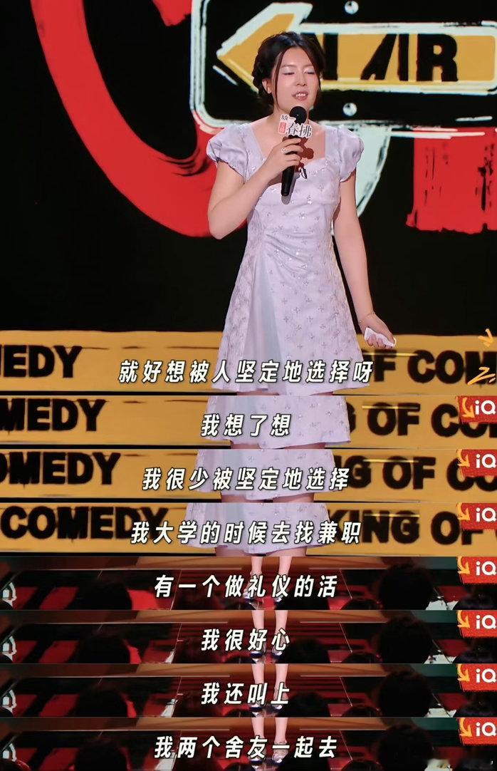 戴军唐香玉一个提供情绪一个提供价值 唐香玉紧张的时候戴军说你随便说我接着，果然她
