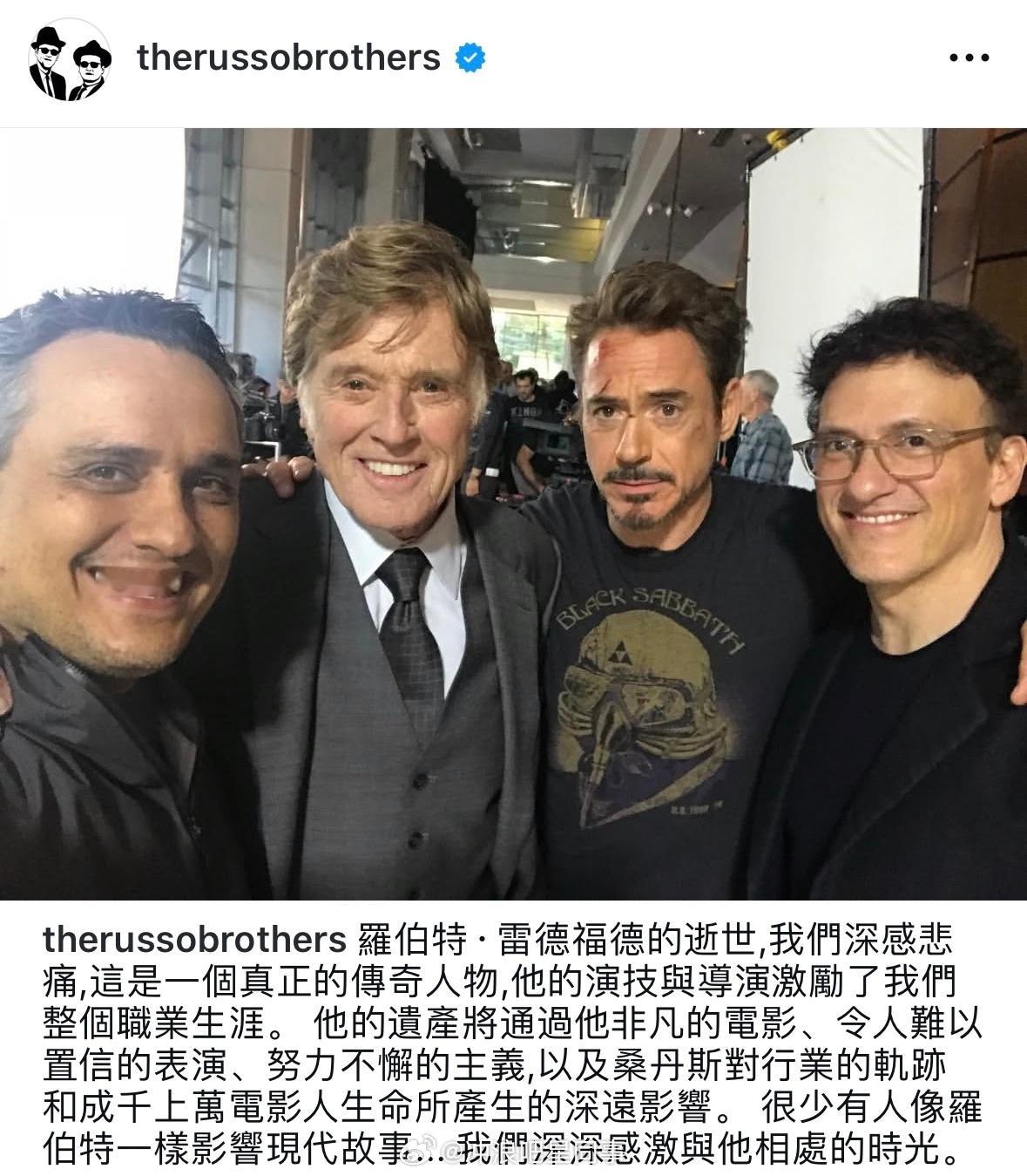 导演罗素兄弟悼念罗伯特雷德福 罗伯特·雷德福去世，导演罗素兄弟发文悼念[蜡烛] 