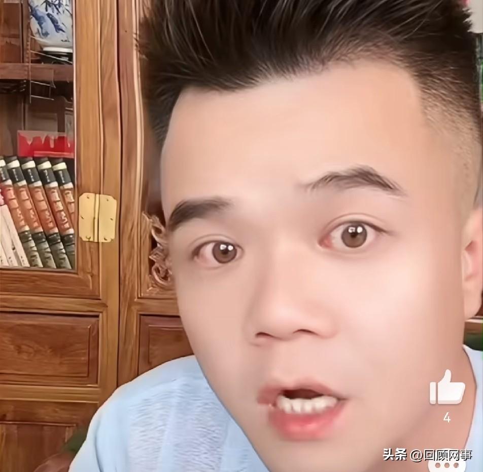 小胖吐槽小冠军没有爱，满眼是钱！

         巴扎黑结婚的时候小冠军穿的