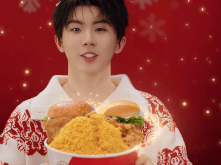 时代少年团的节日桶你有了吗2025圣诞节你想要什么样的礼物？提前来给你答案~和好