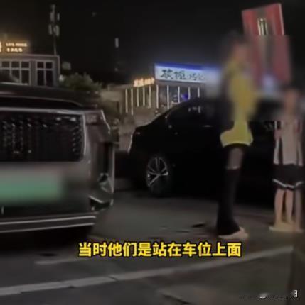 近日，广东佛山发生了一起因车位争夺引发的纠纷事件。一名女子带着孩子，试图通过“人