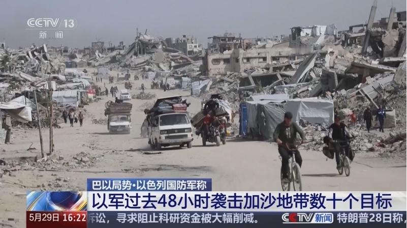 全世界没有一个国家是真心帮巴勒斯坦的，别看西方国家，法国，德国，英国等一些国家吵