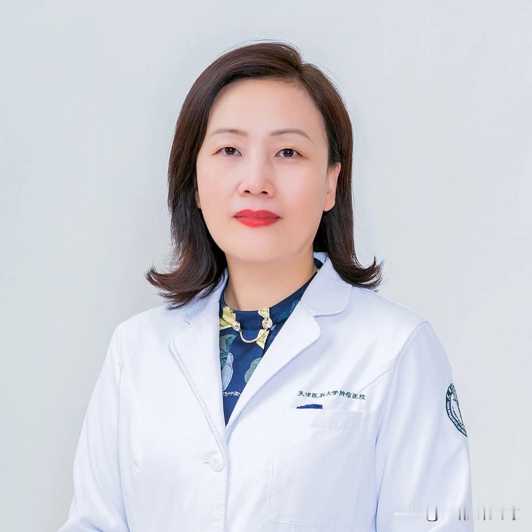 李慧（女）任天津市肿瘤医院（天津医科大学肿瘤医院）副院长。
李  慧、研究员、博