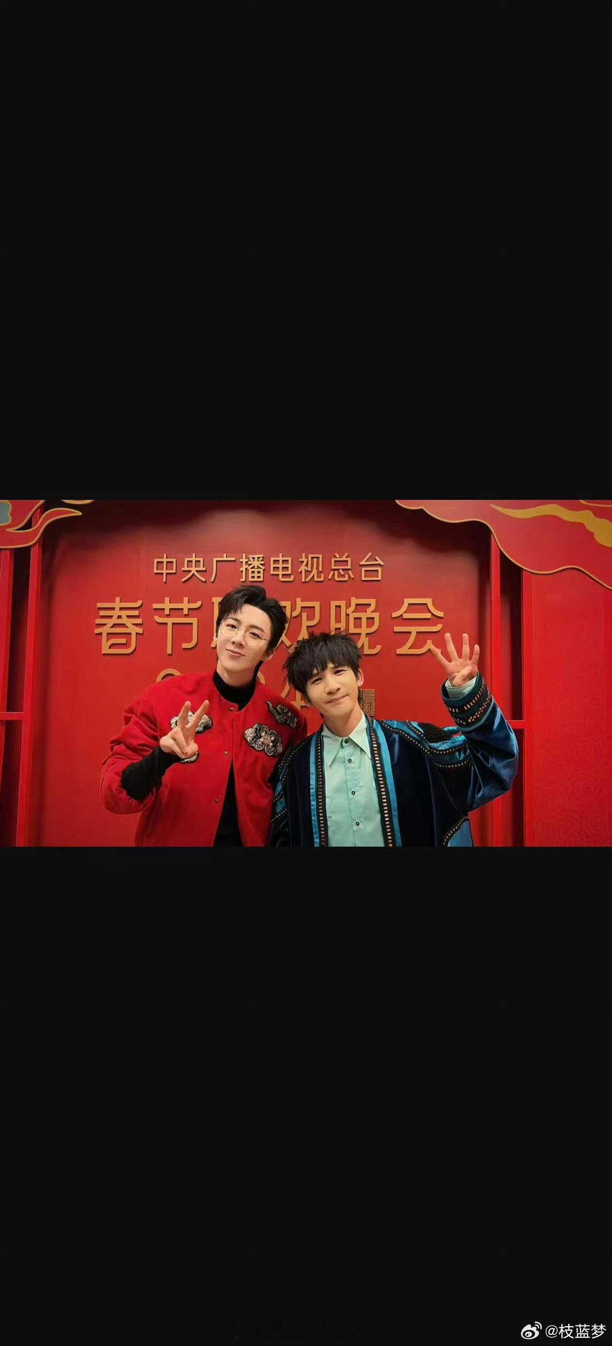 春晚彩排路透今年的春晚应该可以在北京的家里看了，最近四年好像过年都没在国内……甭