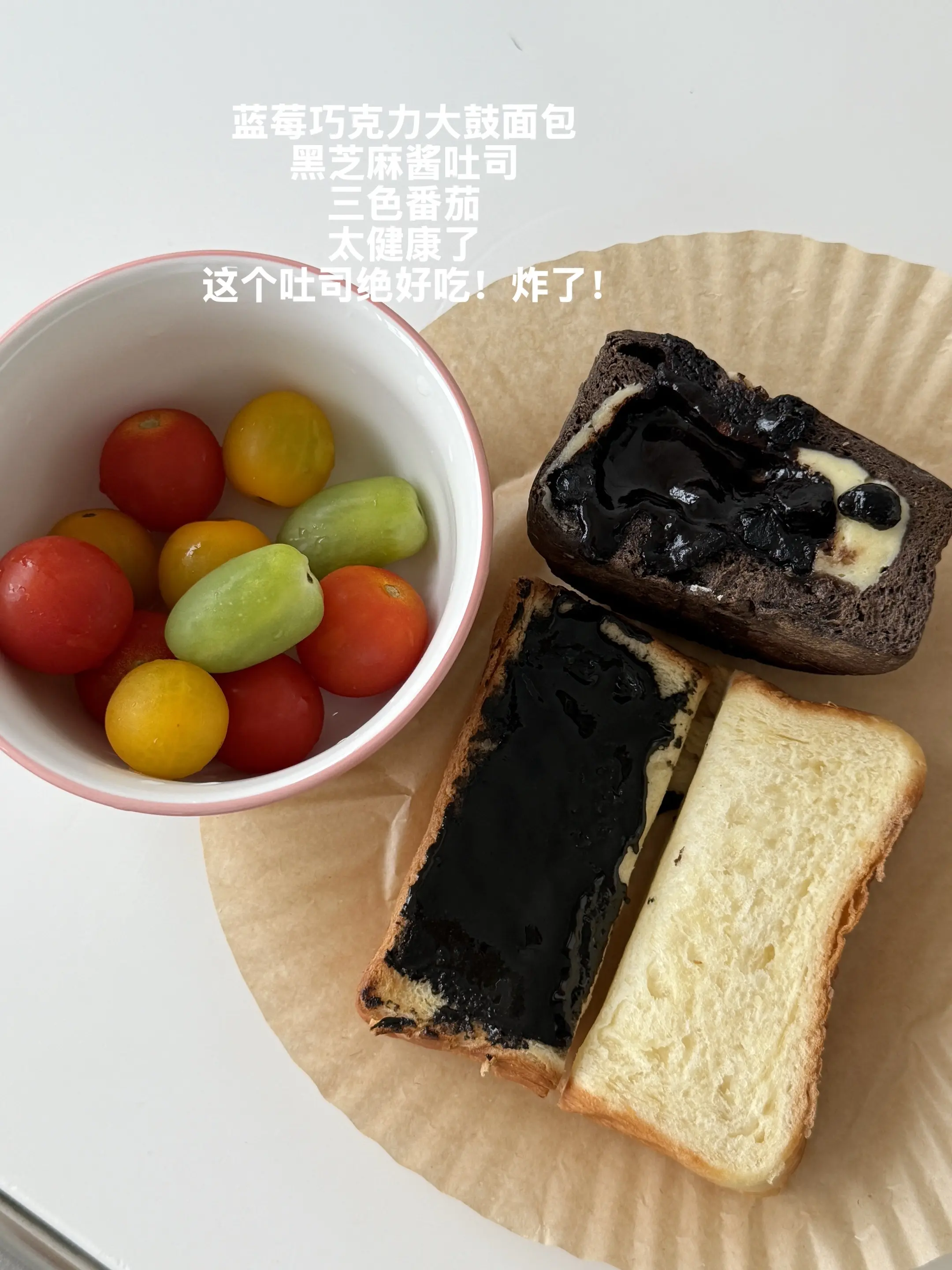 天知道这个吐司有多好吃