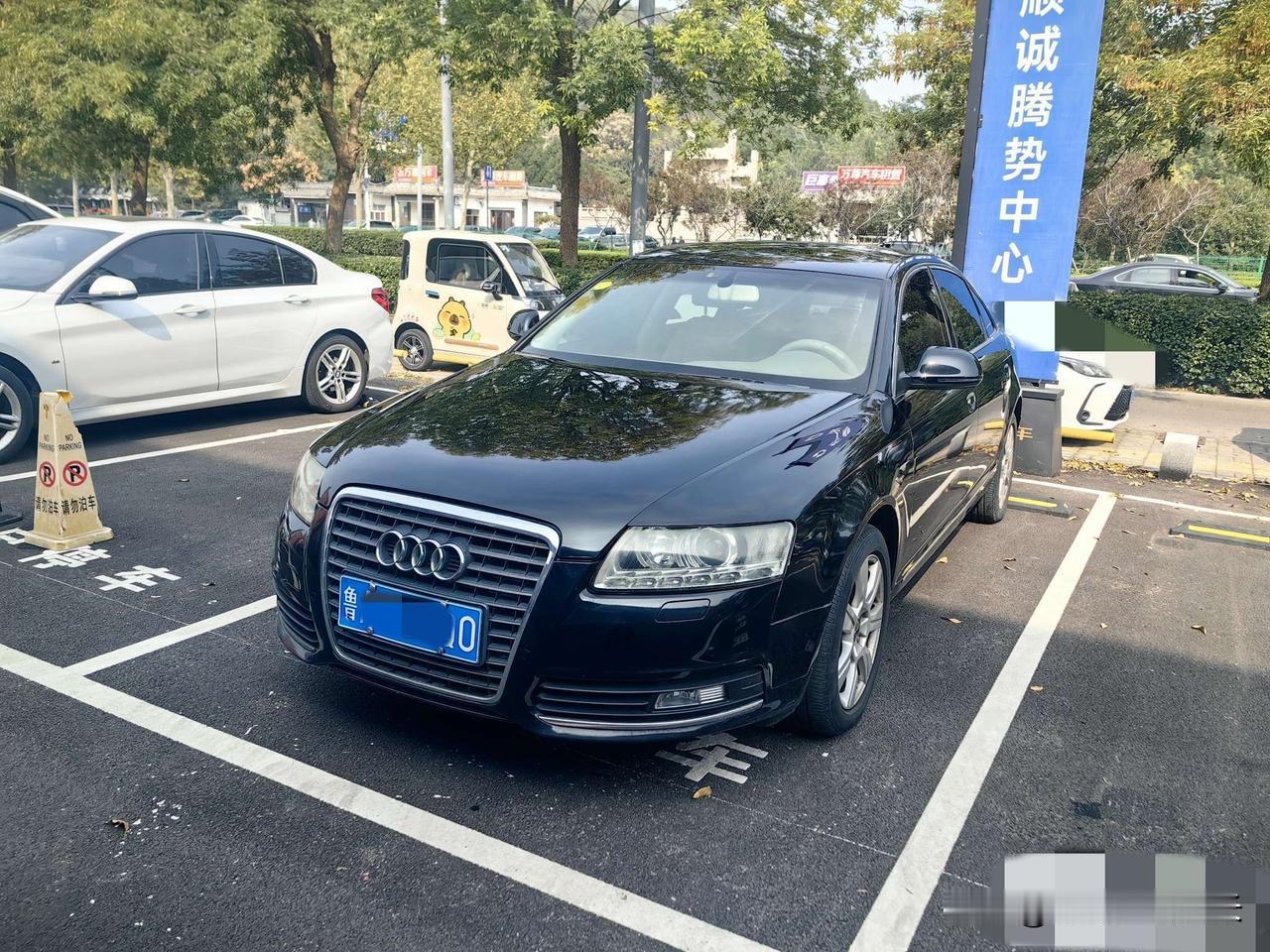 开了15年的奥迪A6L到底该不该报废？
车主说：我出险就出了13次，除了发动机变
