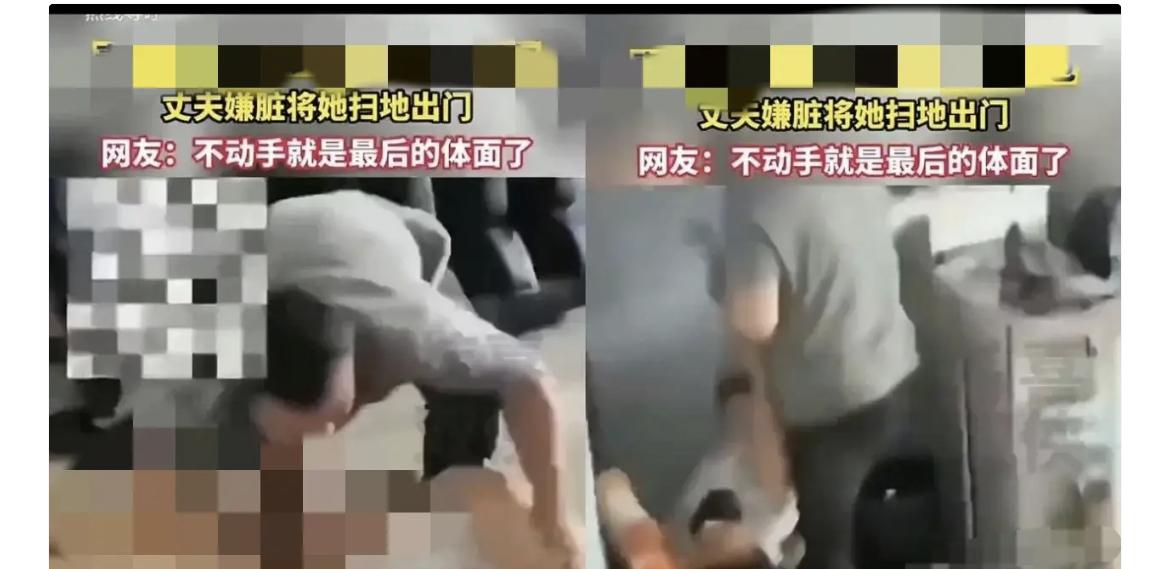 婚姻里最让人后背发凉的一幕，我第一次见…

丈夫发现妻子背叛了他的反应更是让我惊