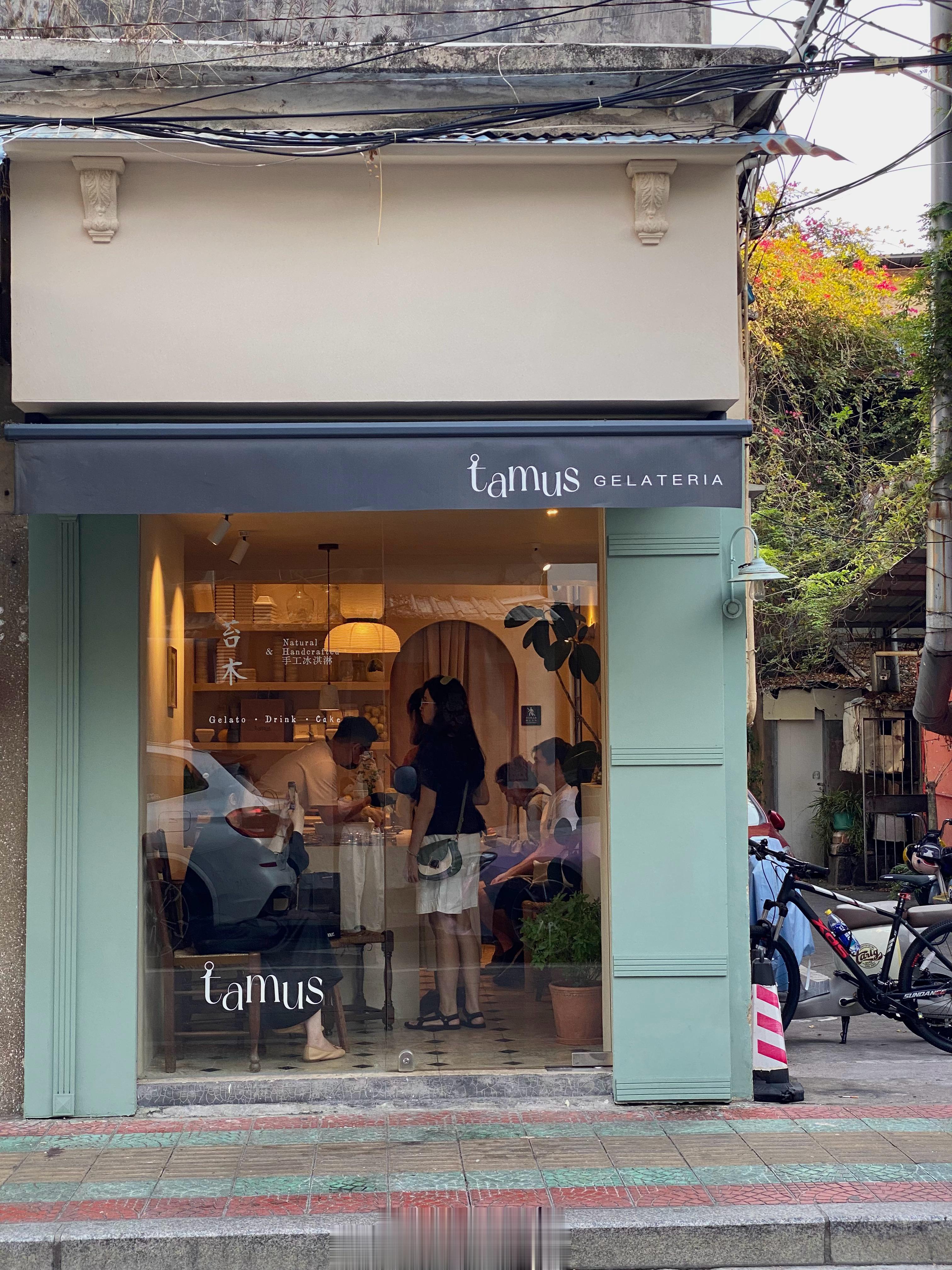悄咪咪多了好多新店 ​​​