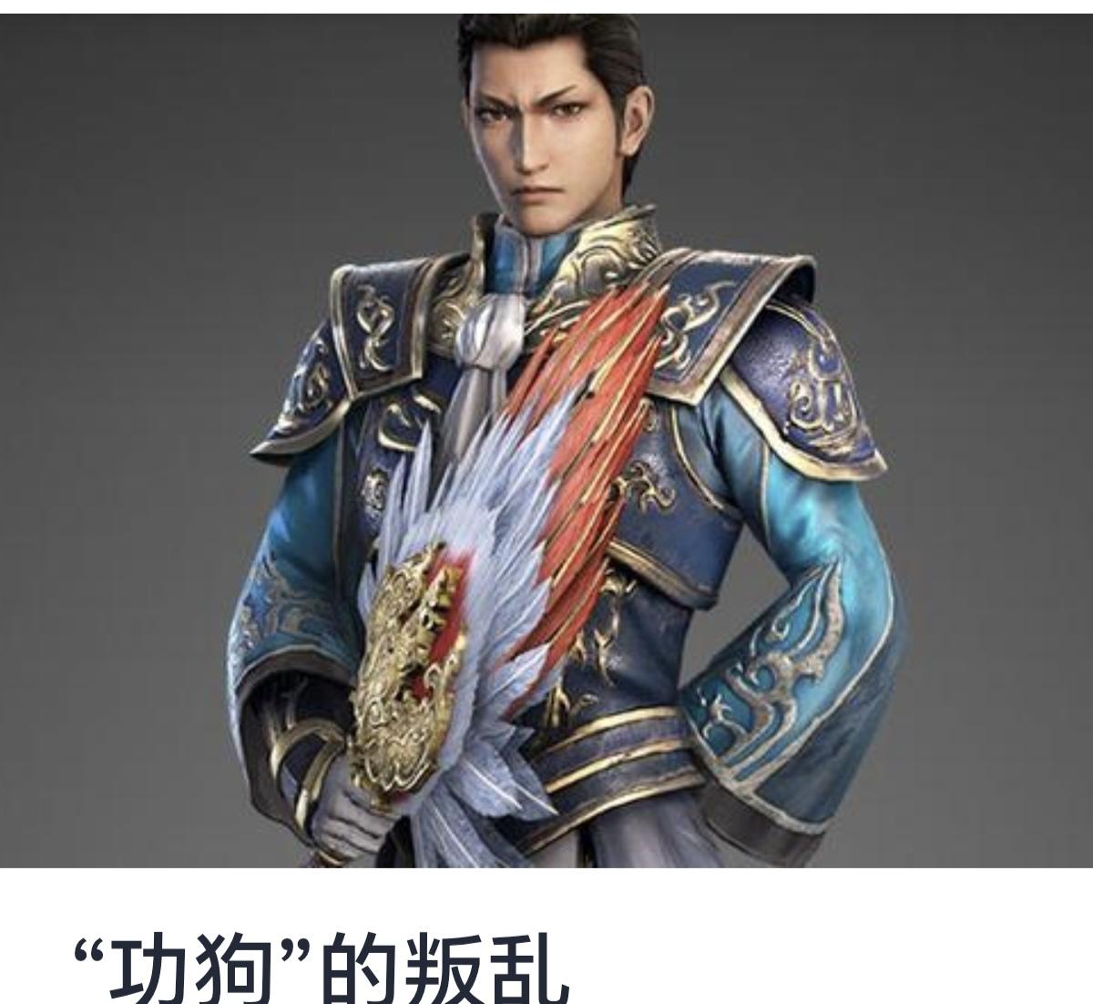 “功狗”的叛乱——一个深刻的社会现象分析



近年来，随着社会压力的不断加剧，