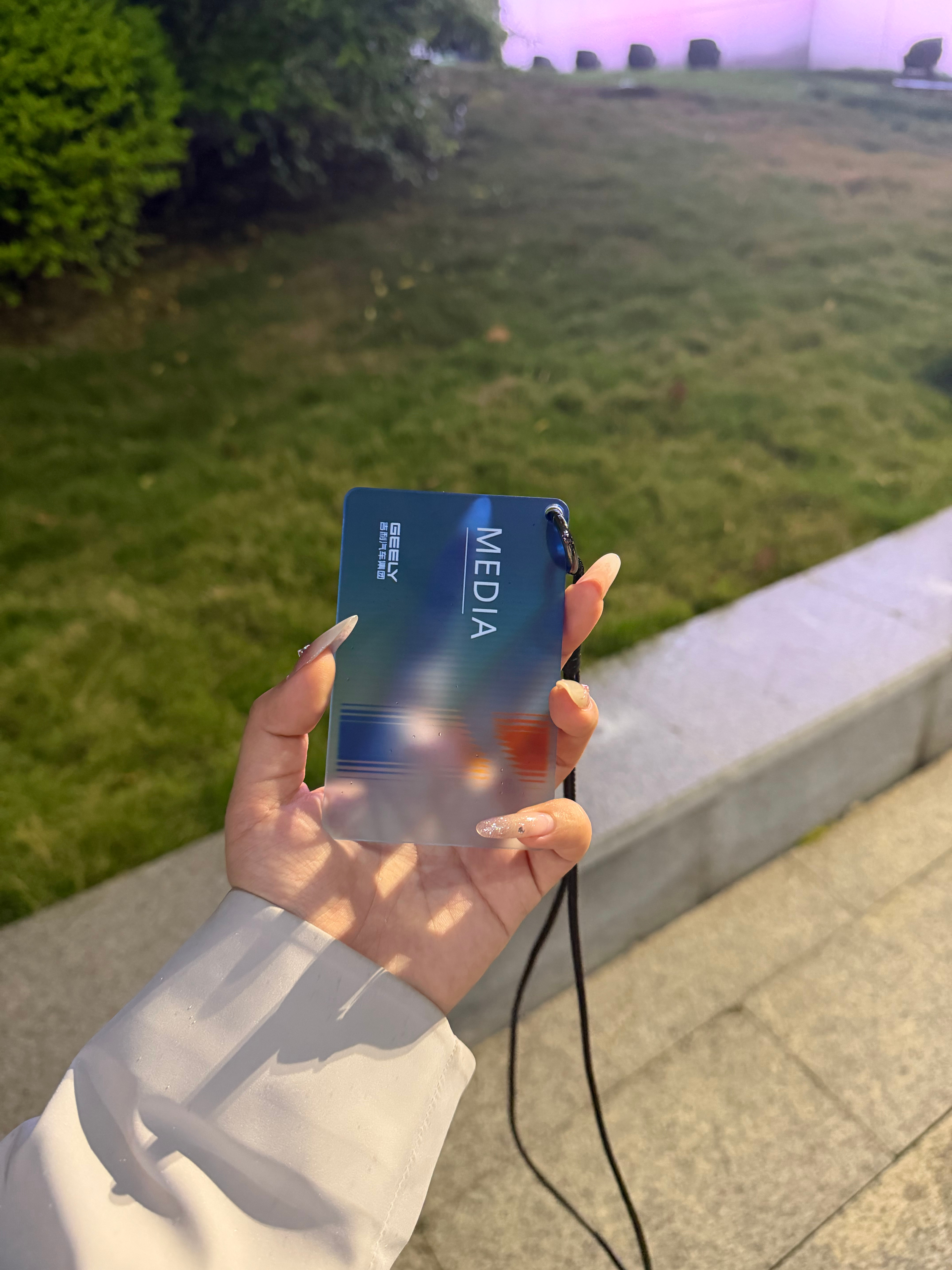 吉利媒体证 我给到：人上人 