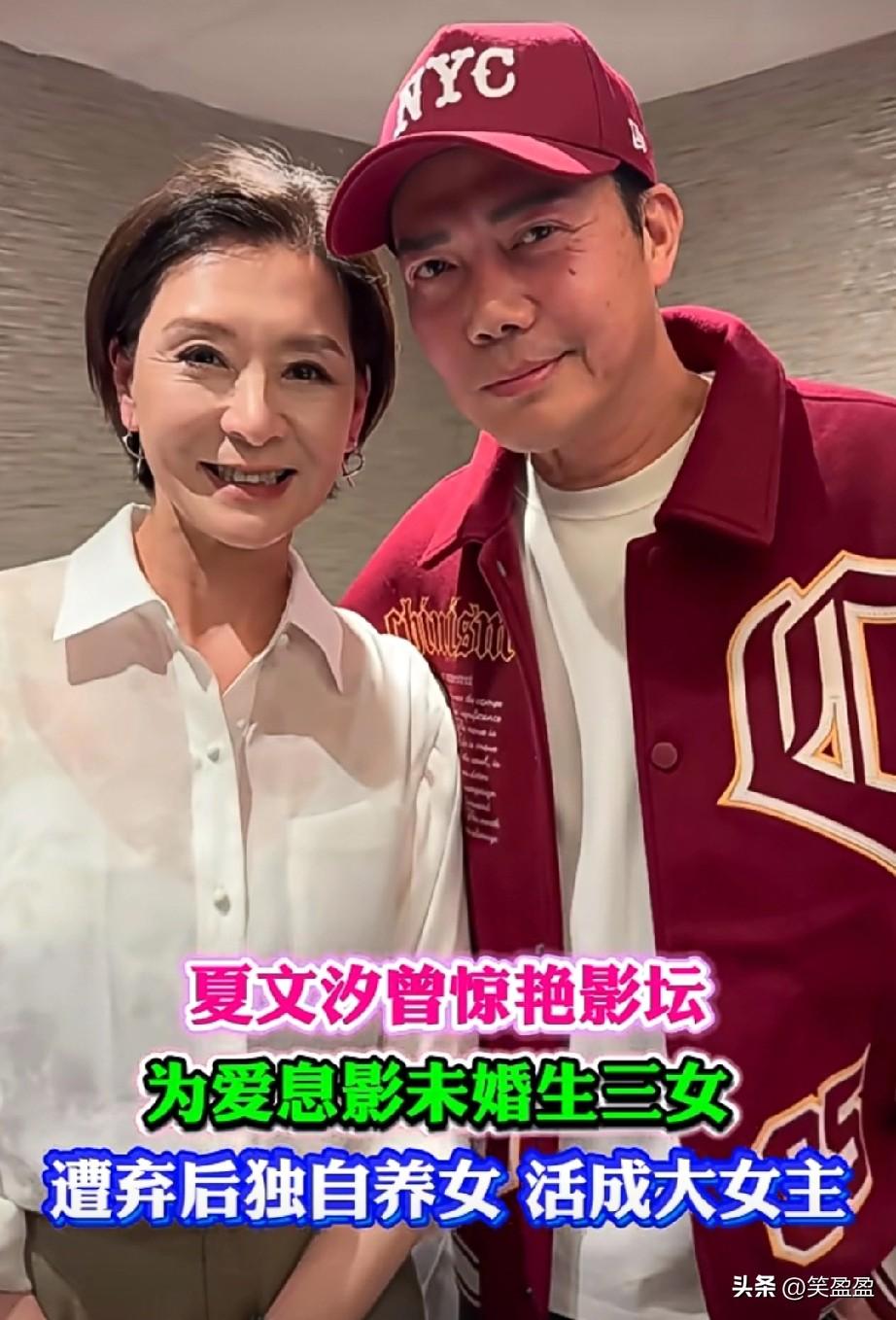 谁能想到，当年迷倒半个娱乐圈的夏文汐，活得比电影还敢！凭《烈火青春》《唐朝豪放女