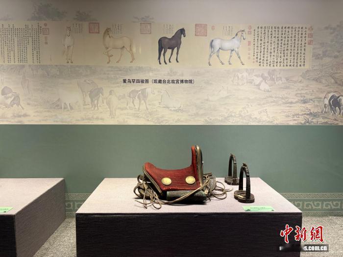 【清宫骑射文物亮相沈阳故宫】
5月14日，“弓马凝辉——清宫骑射文物展”在沈阳故