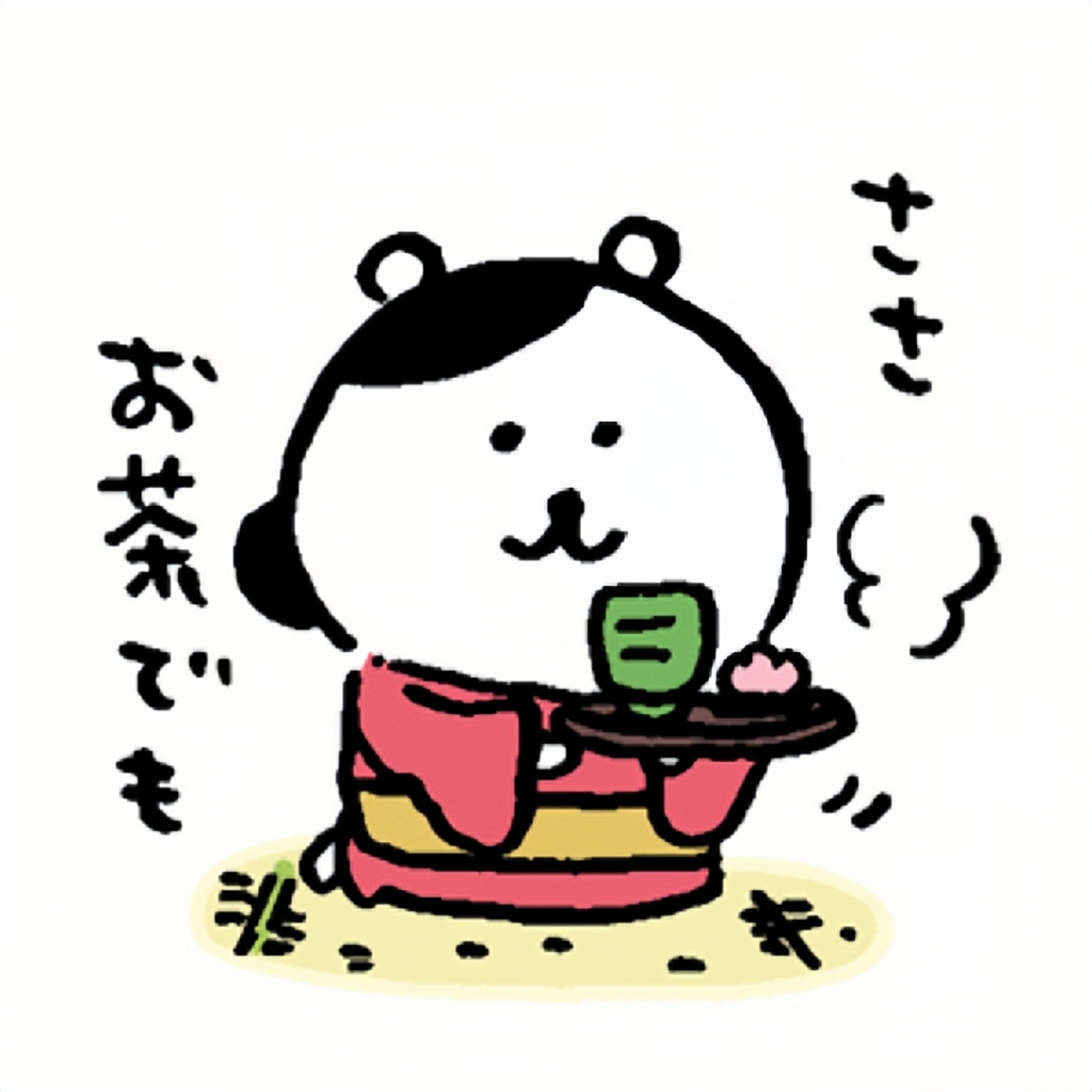 自嘲熊生活 