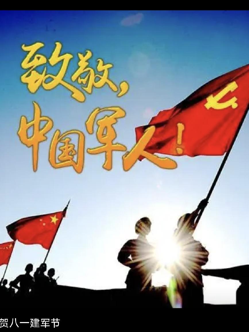 他们以青春作利刃，只身驻守边疆，护万家灯火安宁。
 
1、告别阖家团圆，独自直面