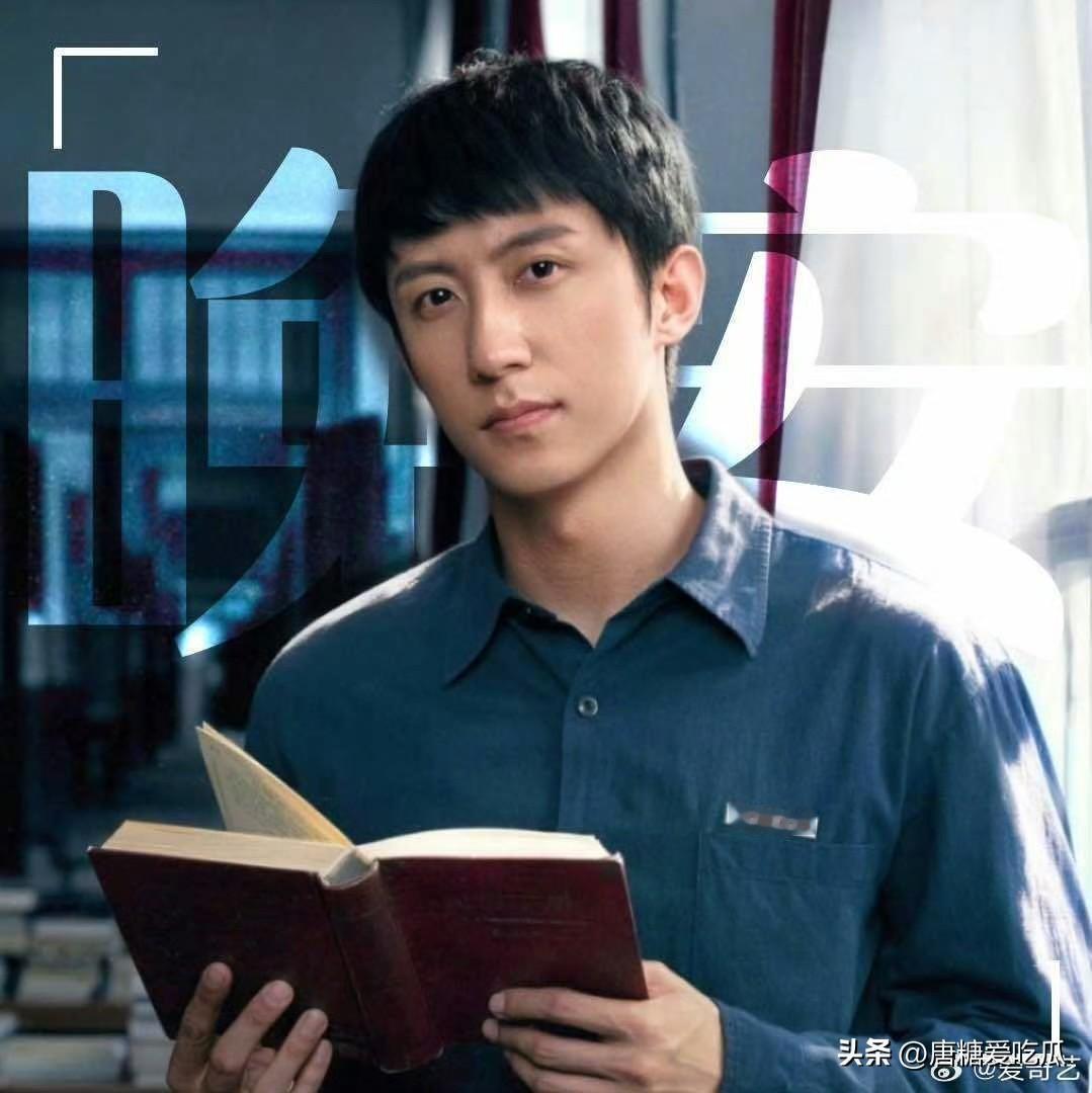 黄景瑜新剧
我发现一个很有意思的问题
那就是光明磊落的男主黄景瑜竟然没人爱，然后