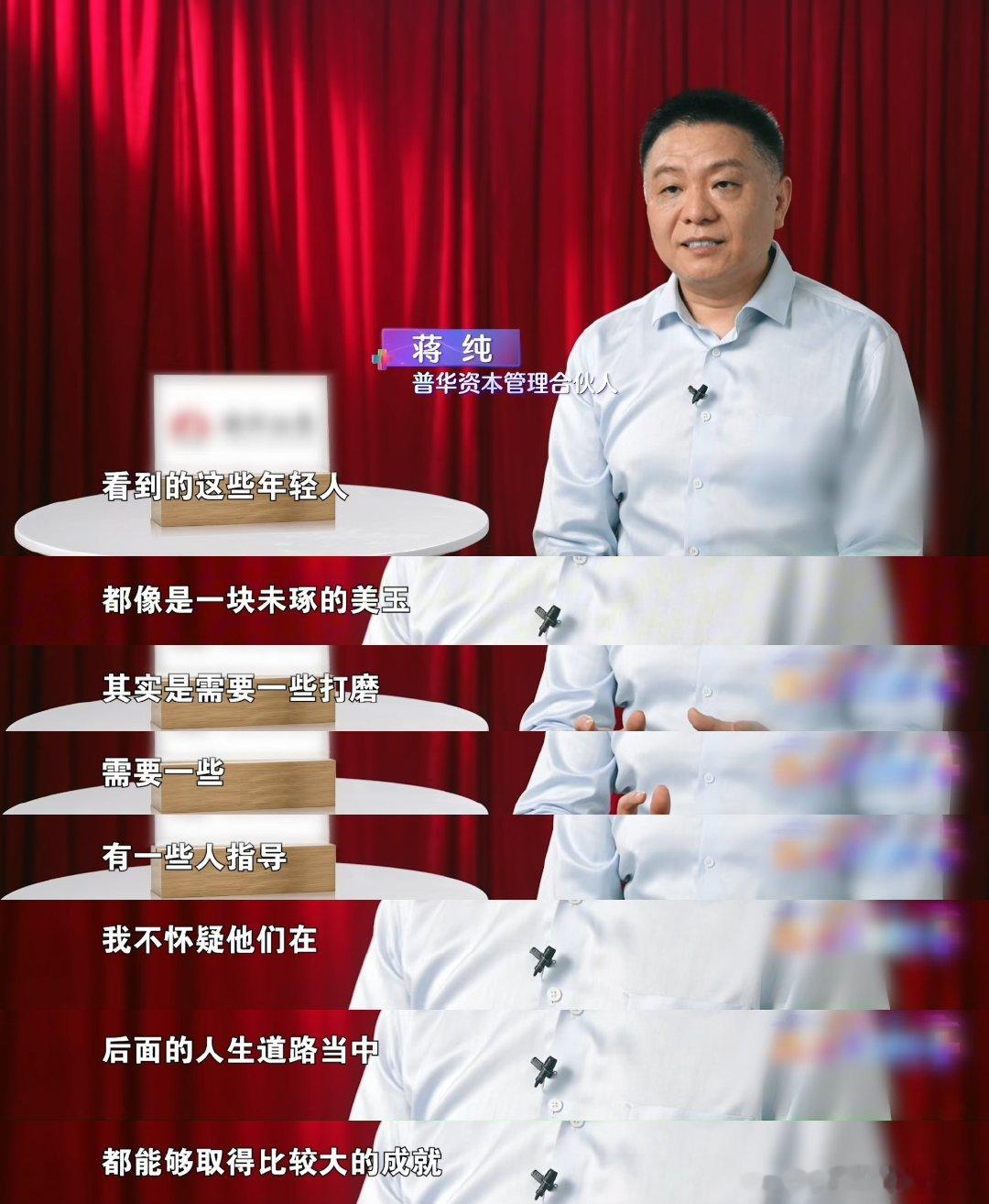 南京的科创土壤有多养人青年科创+被科创前辈的点评打动，年轻人的创新潜力值得被看见