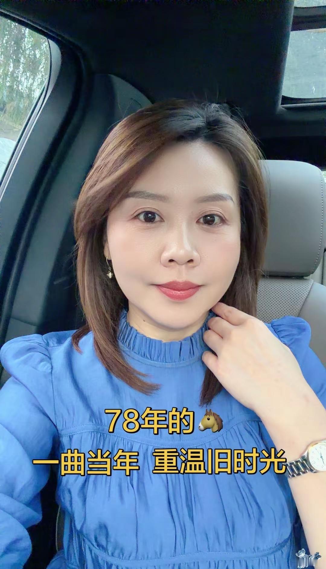 当年大街小巷的旋律，如今听的不是情歌，而是我们回不去的青春。善待当下。你当年听这