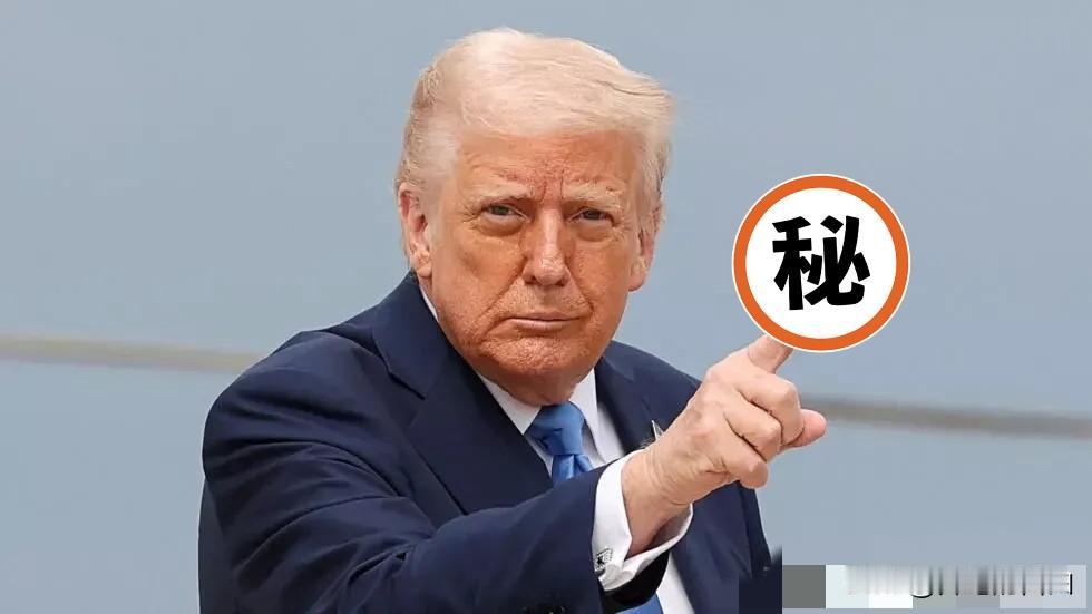 特朗普退出66个群，为何美国不反对反而支持，原因是这3个:
 
一，对于美国来说