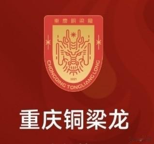 老话说得好，“冤家宜解不宜结，各自回头看后头”。
这不，“后头”说来就来。
今晚