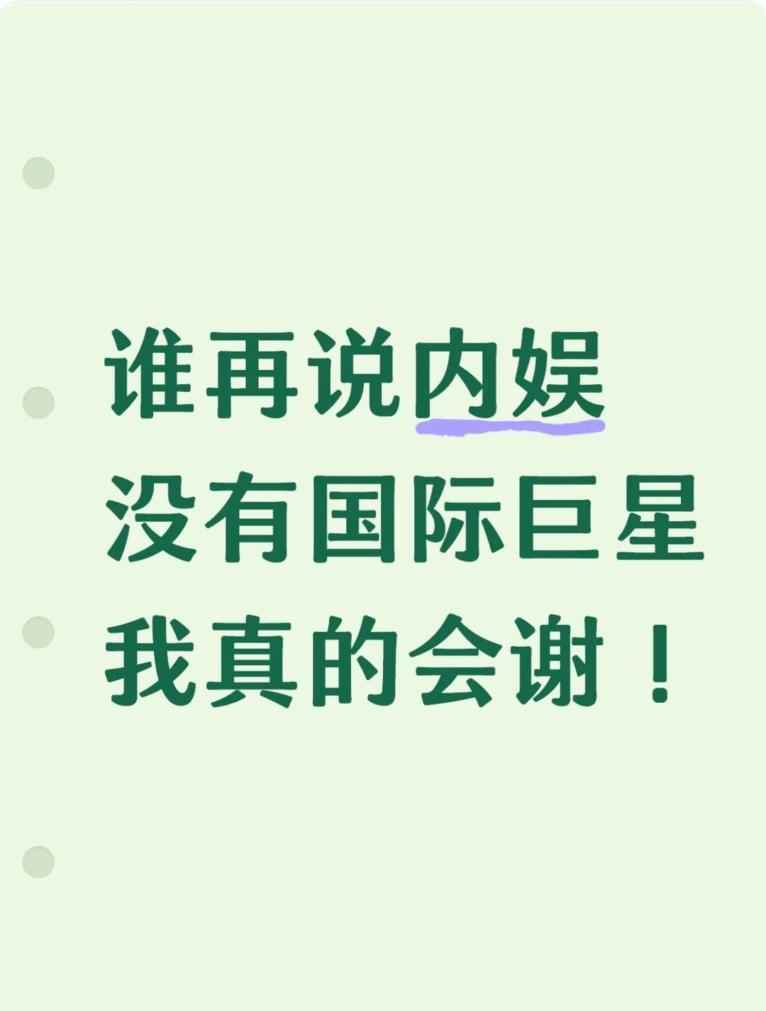 标杆已经立起来了呀！
香奈儿，罗意威，Lacoste三大奢牌社交平台发文的第一顺